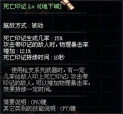 体验服最新改动瞎爆料,揭秘最新改动背后的神秘力量  第3张