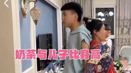 奶茶前夫亮哥爆料视频,揭秘婚姻内幕与情感纠葛  第1张