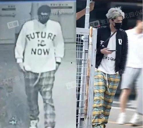 牛裤子最新爆料视频,惊人内幕曝光！  第2张