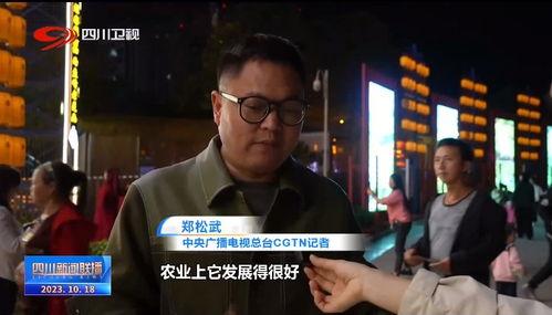 网友爆料内江新闻事件视频,网友爆料视频揭露惊人真相  第2张