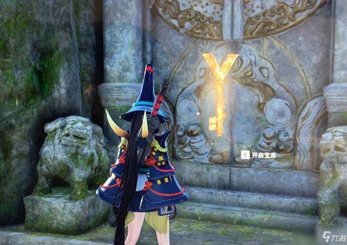 永劫无间仙剑爆料视频在哪看,永劫无间仙剑爆料视频观看指南  第2张