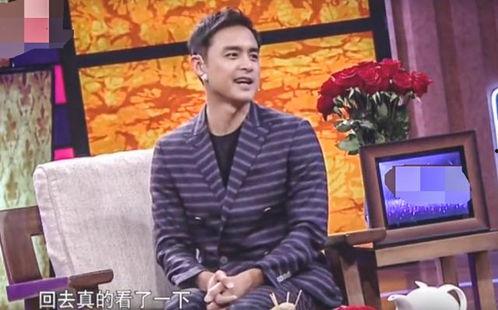 爆料明道母亲催婚视频在线观看,网友热议明星家庭催婚现象  第1张