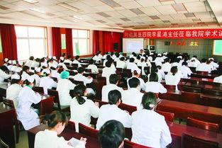 赞皇县医院最新爆料,揭秘医院内部惊人真相！  第1张