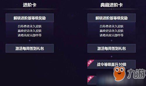 2025荣耀典藏最新爆料,揭秘全新爆料,科技与艺术的完美融合 第3张 2025荣耀典藏最新爆料,揭秘全新爆料,科技与艺术的完美融合 第3张