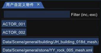 新版天涯爆料视频下载安装,轻松获取热门内容  第1张