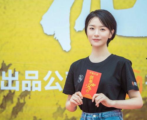 陆山河最新爆料图,独家视角下的娱乐圈风云 第1张 陆山河最新爆料图,独家视角下的娱乐圈风云 第1张